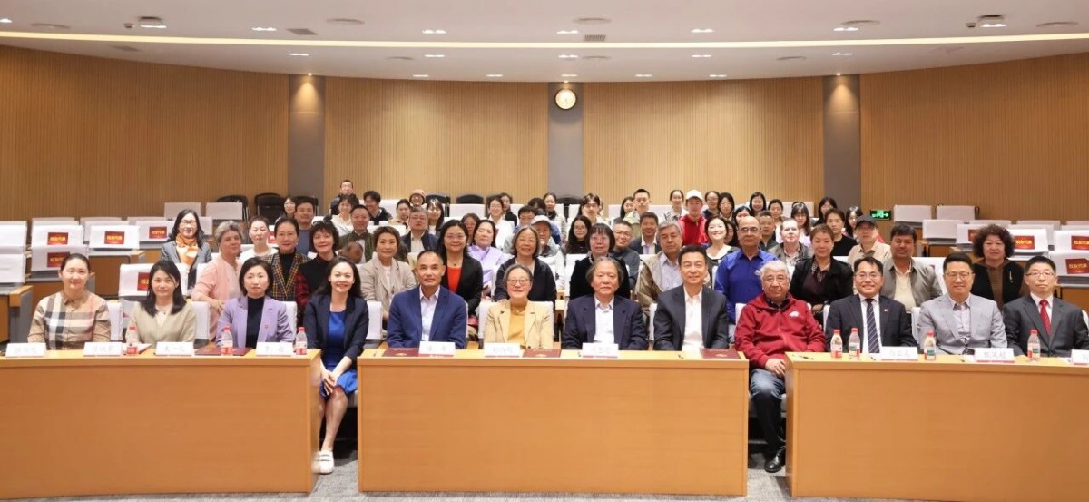e8体育官网举行刘祖慰先生奖学基金捐赠仪式暨校友返校活动