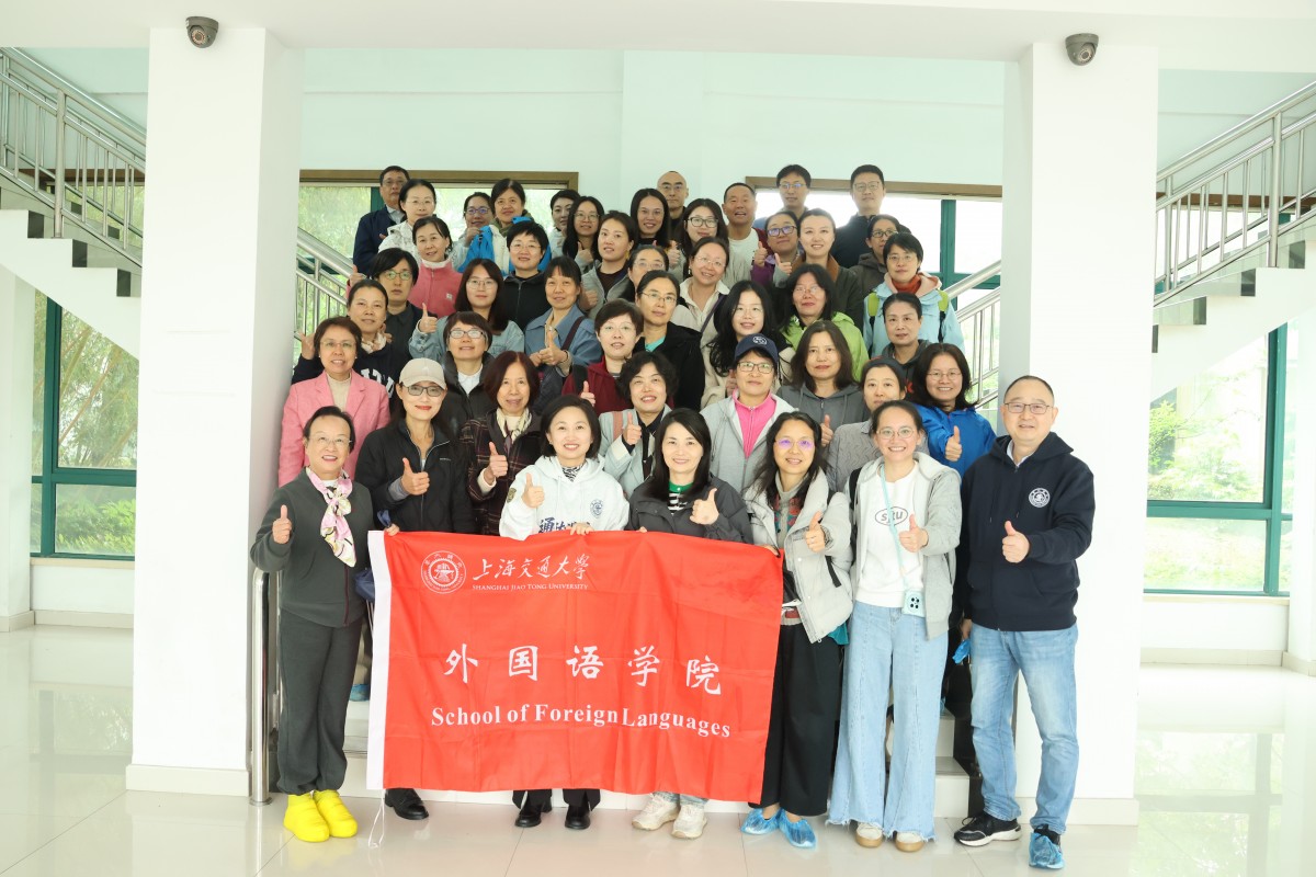 雨润春田，乐享同行——e8体育官网工会组织教职工赴上海航育种子基地踏青研学