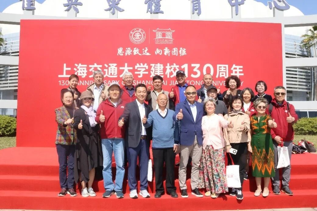 共叙情谊，共襄百卅！e8体育官网举办建校130周年校友返校日系列活动