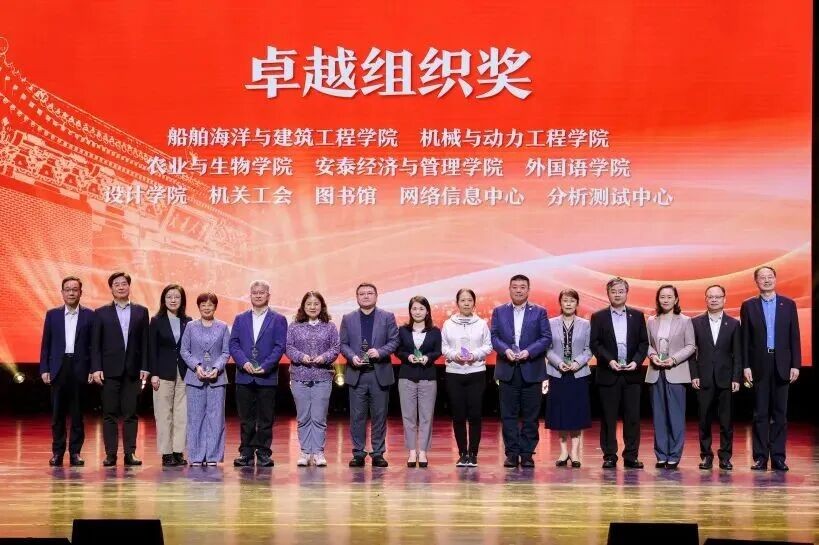 以文铸魂，语绽风华丨e8体育官网教师闪耀文化艺术节，奖项+N