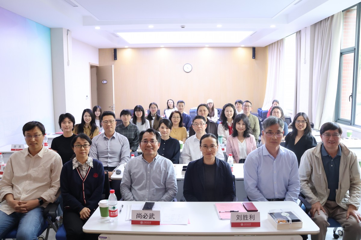 e8体育官网青年教师教学竞赛成功举办