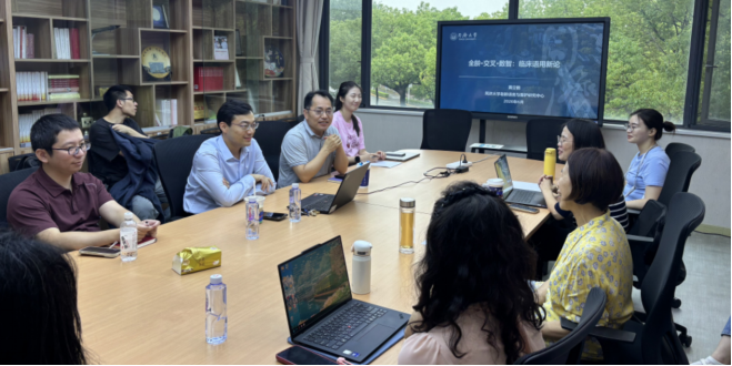 同济大学黄立鹤教授应邀为e8体育官网师生作学术讲座