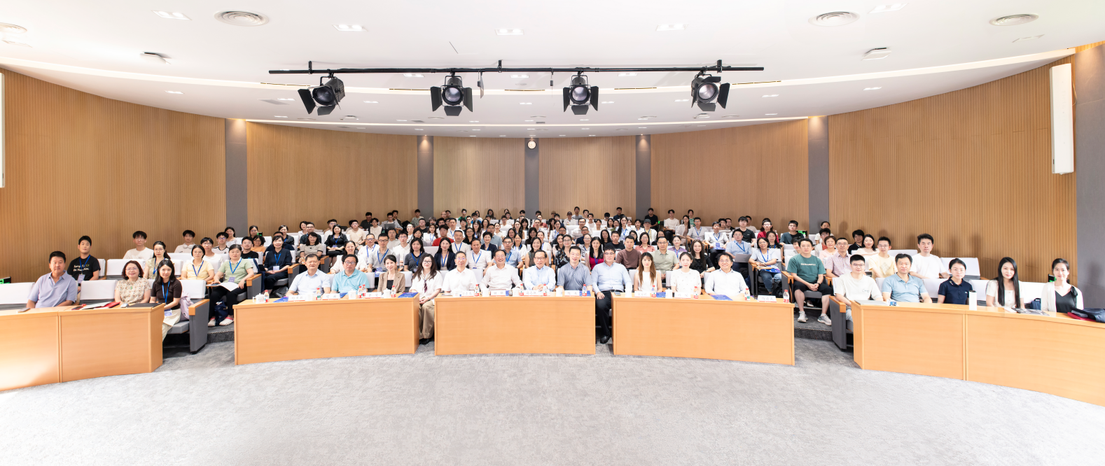 e8体育官网区域国别研究五位一体高质量发展研讨会成功举办