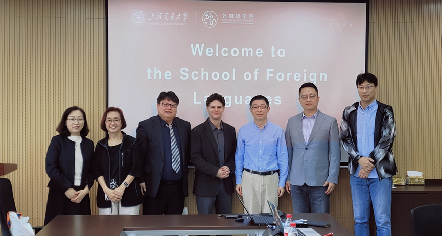 国际交流丨新加坡国立大学人文与社会科学学院代表团来访e8体育官网